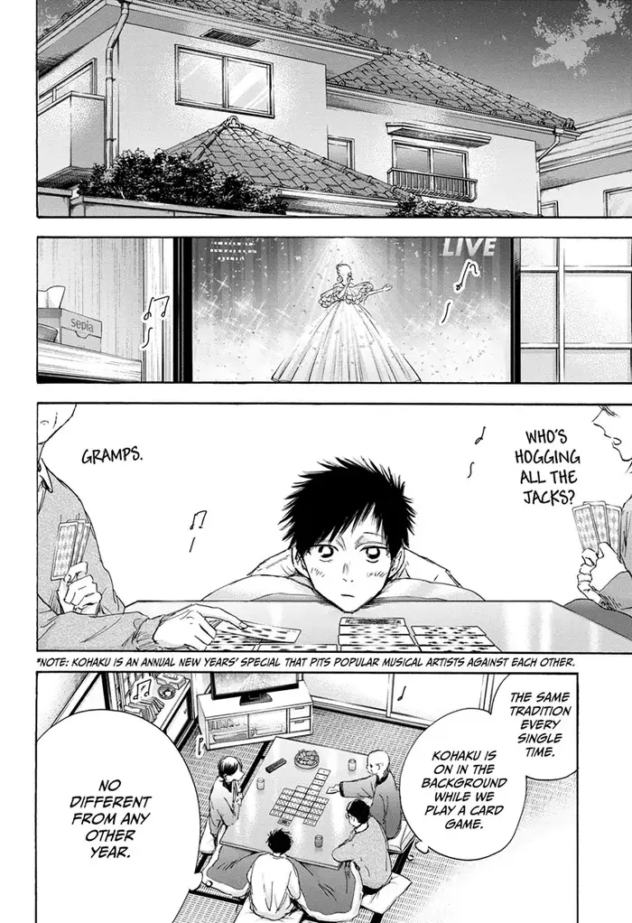 Blue Box Chapter 99 image 02_optimized